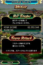 画像ギャラリー No.006のサムネイル画像 / iOS版「虫姫さまふたり」が4月5日に配信開始。ティザーサイトが本日オープンし，最新PVが公開に