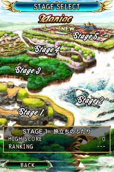 画像ギャラリー No.008のサムネイル画像 / iOS版「虫姫さまふたり」が4月5日に配信開始。ティザーサイトが本日オープンし，最新PVが公開に