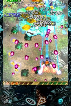 画像ギャラリー No.009のサムネイル画像 / iOS版「虫姫さまふたり」が4月5日に配信開始。ティザーサイトが本日オープンし，最新PVが公開に