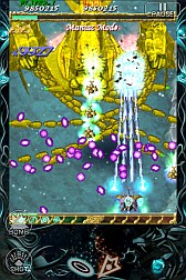 画像ギャラリー No.005のサムネイル画像 / iOSアプリ「虫姫さまふたり」,本日配信開始。値下げ企画「虫姫さま!また逢えたねセール」が4月8日まで開催