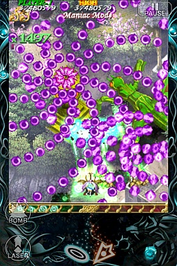 画像ギャラリー No.008のサムネイル画像 / iOSアプリ「虫姫さまふたり」,本日配信開始。値下げ企画「虫姫さま!また逢えたねセール」が4月8日まで開催