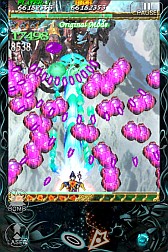 画像ギャラリー No.009のサムネイル画像 / iOSアプリ「虫姫さまふたり」,本日配信開始。値下げ企画「虫姫さま!また逢えたねセール」が4月8日まで開催