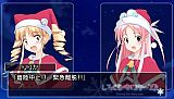 しろくまベルスターズ♪ 〜ハッピーホリデーズ！〜