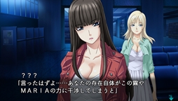 画像ギャラリー No.003のサムネイル画像 / 全4巻構成のホラーADV「TENEBRAE」，第1巻「闇からのいざない TENEBRAE I」は8月30日に発売。ストーリーやキャラクター情報を確認しよう