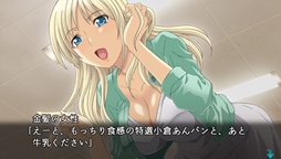 画像ギャラリー No.004のサムネイル画像 / 全4巻構成のホラーADV「TENEBRAE」，第1巻「闇からのいざない TENEBRAE I」は8月30日に発売。ストーリーやキャラクター情報を確認しよう