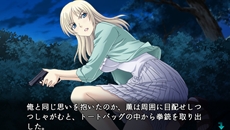 画像ギャラリー No.007のサムネイル画像 / 全4巻構成のホラーADV「TENEBRAE」，第1巻「闇からのいざない TENEBRAE I」は8月30日に発売。ストーリーやキャラクター情報を確認しよう