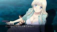 画像ギャラリー No.008のサムネイル画像 / 全4巻構成のホラーADV「TENEBRAE」，第1巻「闇からのいざない TENEBRAE I」は8月30日に発売。ストーリーやキャラクター情報を確認しよう