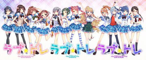 画像ギャラリー No.003のサムネイル画像 / 「TENEBRAE」「この部室は帰宅しない部が占拠しました。」「ラブ☆トレ」,本日放送の「高橋名人のゲッチャ!」にて紹介