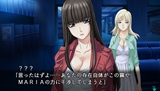 闇からのいざない TENEBRAE I