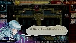 画像ギャラリー No.001のサムネイル画像 / 「ジェネレーション オブ カオス 6」，プロモーションムービーとプレイムービーを公開。限定版や予約特典の情報も