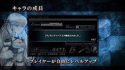 画像ギャラリー No.005のサムネイル画像 / 「ジェネレーション オブ カオス 6」，プロモーションムービーとプレイムービーを公開。限定版や予約特典の情報も