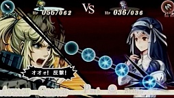 画像ギャラリー No.007のサムネイル画像 / 「ジェネレーション オブ カオス 6」，プロモーションムービーとプレイムービーを公開。限定版や予約特典の情報も