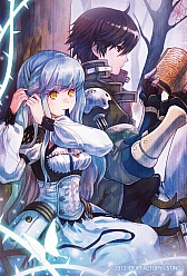 画像ギャラリー No.009のサムネイル画像 / 「ジェネレーション オブ カオス 6」，プロモーションムービーとプレイムービーを公開。限定版や予約特典の情報も