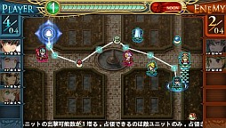 画像ギャラリー No.014のサムネイル画像 / アイディアファクトリーの新作，PSP「ジェネレーション オブ カオス 6」はRTS風の戦闘とダークな世界観が魅力の硬派な作品に