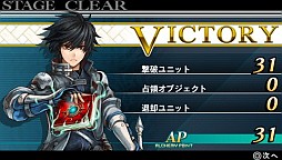 画像ギャラリー No.015のサムネイル画像 / アイディアファクトリーの新作，PSP「ジェネレーション オブ カオス 6」はRTS風の戦闘とダークな世界観が魅力の硬派な作品に