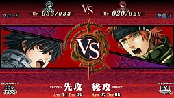 画像ギャラリー No.017のサムネイル画像 / アイディアファクトリーの新作，PSP「ジェネレーション オブ カオス 6」はRTS風の戦闘とダークな世界観が魅力の硬派な作品に