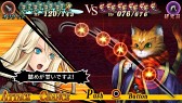 画像ギャラリー No.021のサムネイル画像 / アイディアファクトリーの新作，PSP「ジェネレーション オブ カオス 6」はRTS風の戦闘とダークな世界観が魅力の硬派な作品に