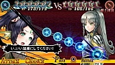 画像ギャラリー No.025のサムネイル画像 / アイディアファクトリーの新作，PSP「ジェネレーション オブ カオス 6」はRTS風の戦闘とダークな世界観が魅力の硬派な作品に