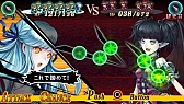 画像ギャラリー No.026のサムネイル画像 / アイディアファクトリーの新作，PSP「ジェネレーション オブ カオス 6」はRTS風の戦闘とダークな世界観が魅力の硬派な作品に