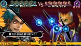 画像ギャラリー No.027のサムネイル画像 / アイディアファクトリーの新作，PSP「ジェネレーション オブ カオス 6」はRTS風の戦闘とダークな世界観が魅力の硬派な作品に