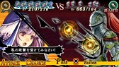 画像ギャラリー No.029のサムネイル画像 / アイディアファクトリーの新作，PSP「ジェネレーション オブ カオス 6」はRTS風の戦闘とダークな世界観が魅力の硬派な作品に