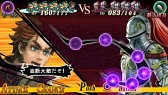 画像ギャラリー No.030のサムネイル画像 / アイディアファクトリーの新作，PSP「ジェネレーション オブ カオス 6」はRTS風の戦闘とダークな世界観が魅力の硬派な作品に