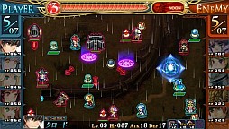 画像ギャラリー No.034のサムネイル画像 / アイディアファクトリーの新作，PSP「ジェネレーション オブ カオス 6」はRTS風の戦闘とダークな世界観が魅力の硬派な作品に