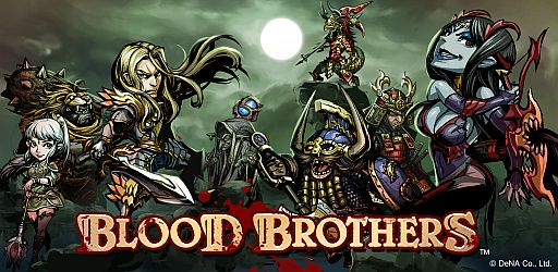 画像ギャラリー No.001のサムネイル画像 / ディー・エヌ・エーの海外向けゲーム「Blood Brothers」が米国で売上1位を獲得