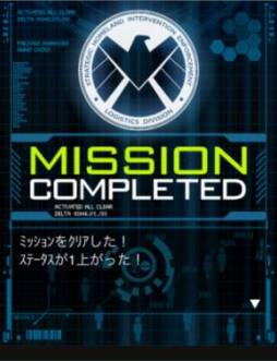 マーベル ウォー・オブ・ヒーローズ