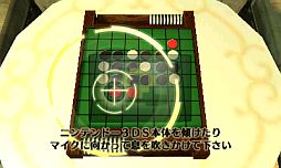 画像ギャラリー No.014のサムネイル画像 / 「＠SIMPLE DLシリーズVol.3 THE 密室からの脱出 〜セレブな豪邸編〜」が4月4日に配信