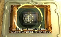 画像ギャラリー No.016のサムネイル画像 / 「＠SIMPLE DLシリーズVol.3 THE 密室からの脱出 〜セレブな豪邸編〜」が4月4日に配信