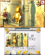 ＠SIMPLE DLシリーズVol.3 THE 密室からの脱出 〜セレブな豪邸編〜