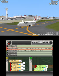 画像ギャラリー No.009のサムネイル画像 / 「ぼくは航空管制官 エアポートヒーロー3D 羽田 with JAL」が5月24日に発売。最新鋭機「ボーイング787」が登場
