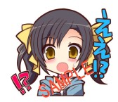 画像ギャラリー No.010のサムネイル画像 / PSP用ソフト「白衣性恋愛症候群 RE:Therapy」のダウンロード版が配信再開＆LINEスタンプの配信がスタート