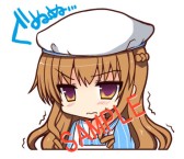 画像ギャラリー No.011のサムネイル画像 / PSP用ソフト「白衣性恋愛症候群 RE:Therapy」のダウンロード版が配信再開＆LINEスタンプの配信がスタート
