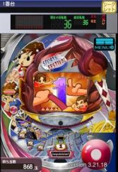 画像ギャラリー No.001のサムネイル画像 / メダルゲームやパチスロが遊べる「ラスベガス777」がドコモdメニューで配信