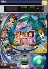画像ギャラリー No.012のサムネイル画像 / メダルゲームやパチスロが遊べる「ラスベガス777」がドコモdメニューで配信