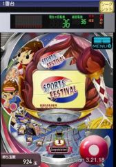 画像ギャラリー No.015のサムネイル画像 / メダルゲームやパチスロが遊べる「ラスベガス777」がドコモdメニューで配信