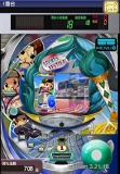 ラスベガス777
