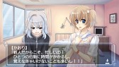 画像ギャラリー No.018のサムネイル画像 / 「白衣性恋愛症候群」の拡張版「白衣性恋愛症候群 RE:Therapy」，6月28日に発売。病室の主「若本まゆき」などの情報を公開
