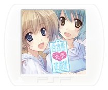 画像ギャラリー No.050のサムネイル画像 / 「白衣性恋愛症候群」の拡張版「白衣性恋愛症候群 RE:Therapy」，6月28日に発売。病室の主「若本まゆき」などの情報を公開