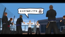 画像ギャラリー No.010のサムネイル画像 / 喧嘩番長シリーズで初の“ダブル主人公”となる「喧嘩番長Bros. トーキョーバトルロイヤル」。テーマソングがキマグレンの「PRIDE」に決定