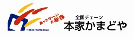 画像ギャラリー No.005のサムネイル画像 / 「喧嘩番長Bros. トーキョーバトルロイヤル」の魅力を紹介するプロモーションムービーが公開。プロモーションイメージキャラクターには南 明奈さんを起用