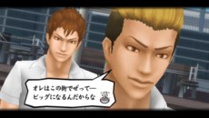画像ギャラリー No.009のサムネイル画像 / 「喧嘩番長Bros. トーキョーバトルロイヤル」の魅力を紹介するプロモーションムービーが公開。プロモーションイメージキャラクターには南 明奈さんを起用