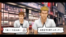 画像ギャラリー No.001のサムネイル画像 / 「喧嘩番長Bros. トーキョーバトルロイヤル」全国の番長達が集まる塔京に向かうストーリー「修学旅行スケジュール」ミッションを紹介