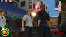 画像ギャラリー No.004のサムネイル画像 / 「喧嘩番長Bros. トーキョーバトルロイヤル」全国の番長達が集まる塔京に向かうストーリー「修学旅行スケジュール」ミッションを紹介