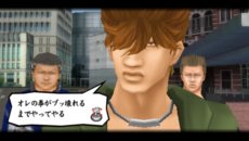 画像ギャラリー No.008のサムネイル画像 / 「喧嘩番長Bros. トーキョーバトルロイヤル」全国の番長達が集まる塔京に向かうストーリー「修学旅行スケジュール」ミッションを紹介
