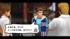 画像ギャラリー No.011のサムネイル画像 / 「喧嘩番長Bros. トーキョーバトルロイヤル」全国の番長達が集まる塔京に向かうストーリー「修学旅行スケジュール」ミッションを紹介