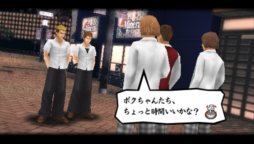 画像ギャラリー No.014のサムネイル画像 / 「喧嘩番長Bros. トーキョーバトルロイヤル」全国の番長達が集まる塔京に向かうストーリー「修学旅行スケジュール」ミッションを紹介