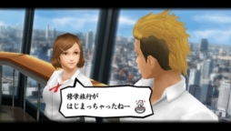 画像ギャラリー No.007のサムネイル画像 / 「喧嘩番長Bros. トーキョーバトルロイヤル」ヒロインとの抜け駆けデートが楽しめる1人プレイ限定ミッション「ヒロインスケジュール」の情報が公開に
